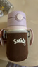 膳魔師（THERMOS）兒童吸管保溫杯超輕316L不銹鋼把手學(xué)生杯幼兒園嬰兒水杯上學(xué)TCKC 曬單實(shí)拍圖