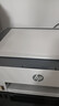 惠普（HP）598 家用學(xué)習連供無(wú)線(xiàn)打印一體機 大容量可加墨多功能打印復印掃描  彩色家庭打印機 曬單實(shí)拍圖