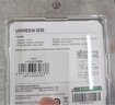 綠聯(lián)USB藍牙適配器5.3接收器免驅 適用鍵盤(pán)鼠標耳機音響手柄 PC電腦臺式機外置藍牙模塊無(wú)線(xiàn)藍牙發(fā)射器 曬單實(shí)拍圖