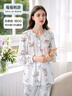 婧麒月子服純棉產(chǎn)后11月份秋冬季孕婦睡衣哺乳喂奶懷孕期家居服女 【四季180g】莓莓鴨游·純凈天山棉·柔滑舒爽 XXL 曬單實(shí)拍圖