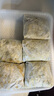 廣州酒家利口福 荷香糯米雞540g 6個(gè) 早餐半成品 廣式早茶 食品速食即食 面點(diǎn) 曬單實(shí)拍圖