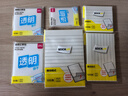 得力（deli）橫線(xiàn)便利貼100張可粘便簽紙優(yōu)事貼錯題貼小號筆記貼高顏值手賬考研便簽本76*76mm單本BT300白色 曬單實(shí)拍圖