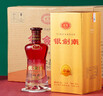 劍南春 綿竹大曲紅標 52度 500ml*12瓶 整箱裝【婚宴用酒】 曬單實(shí)拍圖