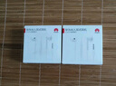 華為原裝有線(xiàn)耳機mate6050403020Pro+半入耳式P7060504030Pro nova56784e3i暢享9/8X7C手機圓孔3.5 華為原裝AM115耳機【原封盒裝】 曬單實(shí)拍圖