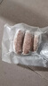 京東京造90%黑豬鮮肉腸900g 純黑豬肉烤腸配料極簡不含淀粉雞肉 曬單實拍圖