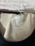 恒源祥【冬季熱銷(xiāo)】保暖內衣男女抗菌發(fā)熱含羊絨蠶絲氨基酸加厚秋衣秋褲 曬單實(shí)拍圖