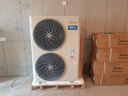 美的（Midea）中央空調一拖四多聯(lián)機5匹星光PRO【省電升級20%】25年雙風(fēng)輪小三室一廳適用80~110㎡ 曬單實(shí)拍圖