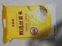 米皇坊絲苗米南方大米秈米長(cháng)粒貓牙米煲仔飯炒飯當季新米 米皇坊絲苗米 5kg*1袋 曬單實(shí)拍圖