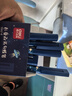 得力(deli)學(xué)生兒童文具美術(shù)雙頭勾線(xiàn)筆水性細桿記號筆 航天男孩馬克筆 黑色6支裝S562-B 曬單實(shí)拍圖