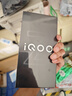 vivo iQOO Z10 Turbo+ 12GB+256GB 極地灰 天璣9400+旗艦芯  8000mAh超薄藍海電池 國家補貼 電競手機 曬單實(shí)拍圖