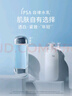 茵芙莎（IPSA）自律水乳護膚品套裝(流金水+ME3乳)美白保濕生日禮物送女友 曬單實(shí)拍圖