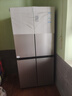 海爾（Haier）家宴465升十字對(duì)開四開門電冰箱家用風(fēng)冷無霜一級(jí)能效變頻超薄BCD-465WGHTDE9S9家電國(guó)家補(bǔ)貼20% 曬單實(shí)拍圖