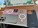 OPPO Find X9 Pro 芳綸纖維磁吸保護殼經(jīng)緯黑支持無(wú)線(xiàn)充官方品質(zhì)輕薄仿若無(wú)物 適配OPPOFindX9Pro 手機 曬單實(shí)拍圖