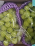 陽(yáng)光玫瑰青提（2-3串）1.5kg 曬單實(shí)拍圖