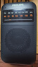 飛利浦（PHILIPS）TAR1368 收音機老人專(zhuān)用半導體指針款復古FM調頻純廣播小型迷你便攜式音響 曬單實(shí)拍圖