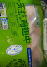 上鮮 無(wú)抗雞翅中 凈重2.4斤（400g*3袋） 冷凍生鮮雞肉雞翅膀炸雞翅 曬單實(shí)拍圖