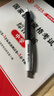 施耐德（Schneider）中性筆按動(dòng)簽字筆學(xué)生考試正姿辦公日用水筆可換芯0.5mm黑芯海豚-黑白135349 曬單實(shí)拍圖