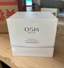 歐詩(shī)漫（OSM）舒顏修白次拋精華曬后美白提亮安心小白管30支 教師節禮物 曬單實(shí)拍圖