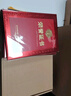 DSB（迪士比）12K/10本裝光面獎(jiǎng)?wù)聵s譽(yù)證書外殼定制獲獎(jiǎng)空白獎(jiǎng)狀培訓(xùn)表彰可打印送20張A4內(nèi)芯 050830 曬單實(shí)拍圖