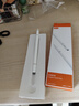 手機平板通用電容筆ipad觸控筆適用蘋(píng)果華為小米榮耀三星oppo磁吸vivo微軟剪輯繪畫(huà)觸屏電腦手寫(xiě)筆 三合一磁吸款【無(wú)需充電+無(wú)延遲+磁吸收納】 手機/平板/觸屏電腦通用丨三年質(zhì)保丨旗艦品質(zhì) 曬單實(shí)拍圖