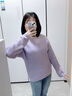 施洛瀾外穿打底衫毛衣女士2025秋冬裝新款寬松針織衫長(cháng)袖上衣慵懶保暖 紫色 均碼 建議90-135斤 曬單實(shí)拍圖
