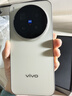vivo X300 Pro 16GB+1TB 曠野棕 蔡司2億APO超級長焦 藍(lán)圖影像雙芯 5年持久流暢OriginOS 6 AI手機(jī) 曬單實(shí)拍圖