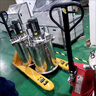 行星擺線(xiàn)針輪臥式立式安裝攪拌器減速機一體380v全銅三相電機 B0/X2-0.55kw-(軸25/30)Y71 曬單實(shí)拍圖
