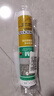 瓦克（WACKER）GM玻璃膠通用型廚衛密封膠美容膠中性耐候門(mén)窗硅酮膠結構膠白色 曬單實(shí)拍圖