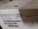 華為路由 BE3 Pro 疾風(fēng)版【Pura 80 適配】WiFi 7+  智能高增益天線(xiàn) 千兆路由器 無(wú)線(xiàn)家用路由器 曬單實(shí)拍圖