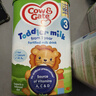 牛欄（Cow&Gate）[入會(huì )積分券]英國牛欄原裝進(jìn)口嬰幼兒配方奶粉800g 3段【4罐】 曬單實(shí)拍圖