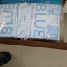 她研社深藏blue衛生巾套裝日/夜組合290mm*30片超薄透氣姨媽巾京東自營(yíng) 曬單實(shí)拍圖