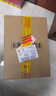 汾酒 黃蓋玻汾 清香型高度白酒 2021年 53度 475ml*12瓶 【名酒鑒真】 曬單實(shí)拍圖