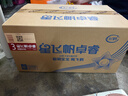飛鶴星飛帆卓睿3段 嬰幼兒奶粉 乳鐵蛋白 750g 【老爸抽檢】 3段 750g 6罐 曬單實(shí)拍圖