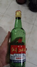 紅星二鍋頭 大二 清香型白酒 56度 500ml*6瓶 非原箱 純糧口糧酒 曬單實(shí)拍圖