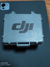 沅六六 適配DJI大疆Action5/4/3運動(dòng)相機收納盒GoPro13/12/11防水保護殼 【大疆ACTION5/4/3】金屬銀色全能收納盒 曬單實(shí)拍圖