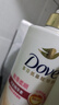 多芬（Dove）【密集修護】氨基酸潤發(fā)乳700g 干枯受損毛躁發(fā)質(zhì)護發(fā)素 曬單實(shí)拍圖