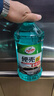 龜牌（Turtle Wax）硬殼玻璃水0度汽車(chē)去油膜強力去污除蟲(chóng)膠鳥(niǎo)糞雨刮水通用2L*4瓶 曬單實(shí)拍圖