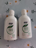 婦炎潔女性婦科私處洗液 護理液植物本草抑菌洗液 380ml*2+沖洗器 曬單實(shí)拍圖