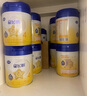 飛鶴星飛帆700g嬰幼兒配方奶粉 育兒補(bǔ)貼（專利opo） 4段 750g 6罐 （咨詢客服享優(yōu)惠） 曬單實(shí)拍圖