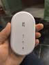 中興（ZTE）隨身wifi6免插卡移動wifi無線網(wǎng)卡便攜式熱點4g路由器無限筆記本電腦通用流量2025款U10LS白色 曬單實拍圖