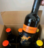 黃尾袋鼠（Yellow Tail）世界系列 紅酒組合裝（西拉*2+梅洛*2+加本力*2） 曬單實拍圖