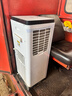 志高大1.5匹可移動(dòng)空調一體機單冷暖免安裝家用便攜無(wú)外機客廳廚房出租房屋立式式柜式1匹制冷小空調 大1.5匹單冷-適用30㎡ 曬單實(shí)拍圖