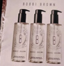 芭比波朗（Bobbi Brown）清透舒盈潔膚油200ml*3優(yōu)享套組卸妝油生日禮物 曬單實(shí)拍圖
