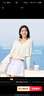 森馬（Semir）UPF100+|涼感防曬衣女短款圓領正肩開衫2025夏空調(diào)衫109325108001 曬單實拍圖