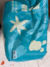 巴布豆（BOBDOG）新菠蘿拉拉褲XL碼36片（11.5-14kg）嬰兒尿不濕 超薄透氣 曬單實(shí)拍圖