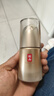 羽西鎏金粉底液W0暖玉白 40ML 遮瑕提亮膚色彩妝化妝品生日禮物送老婆 曬單實(shí)拍圖