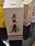 五糧液股份 五糧春 第二代濃香型白酒52度500mL*6瓶原箱裝聚會(huì ) 曬單實(shí)拍圖