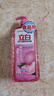 立白APG薄荷洗潔精大瓶1.45kg A類(lèi)食品用 高效去油洗滌靈洗滌劑洗潔劑 曬單實(shí)拍圖
