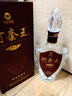 河套酒業(yè) 河套王五星 濃香型白酒 36度 500ml 單瓶裝禮物 曬單實(shí)拍圖