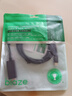 畢亞茲 Type-C轉HDMI轉換線(xiàn)器 蘋(píng)果16/17promax電腦華為P60手機連電視USB-C轉HDMI4K轉接頭線(xiàn)1.5米投屏線(xiàn) 曬單實(shí)拍圖